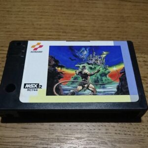 castlevania