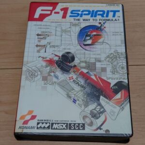 F-1 Spirit: The Way to Formula-1