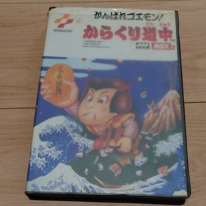 ganbare goemon