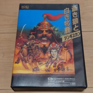 msx-Ghengis-khan