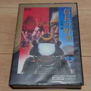 msx-nobunagas-ambition