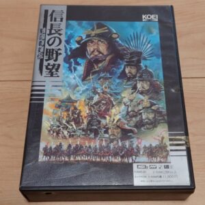 msx-nobunagas-ambition-sengoku-gunyuden