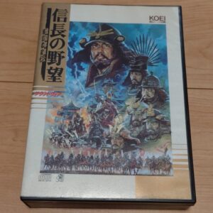 msx-nobubnaga's-ambition-sengokugunyuden