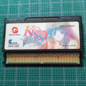 [WS] Kiss yori..（Kissより…）