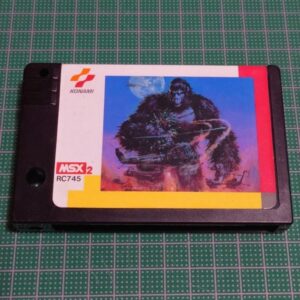 [MSX] King Kong 2: Revived Legend（キングコング2　甦る伝説）