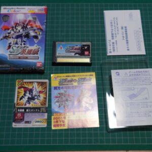 SD Gundam Heroes: The Leged of Knight