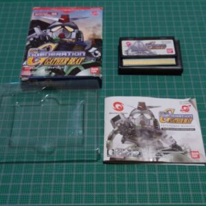 SD Gundam G-Generation Gather Beat