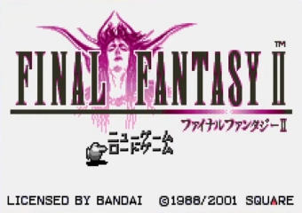 Final fantasy 2