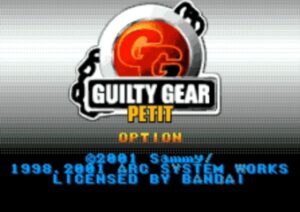 Guilty Gear Petit