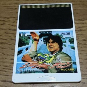 [PCE] Jackey Chan（ジャッキー・チェン）