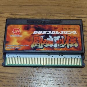 NJPW Toukon Retsuden