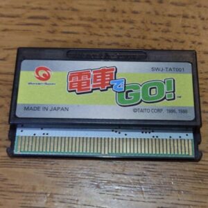 Densha de GO!