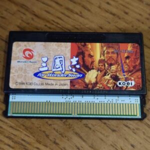 Romance of the Three Kingdoms for Wonder Swan
