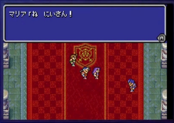 Final fantasy 2