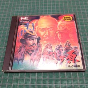 [PCE] Sekigahara（関ヶ原）