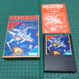[MK3] Blade Eagle（ブレードイーグル）