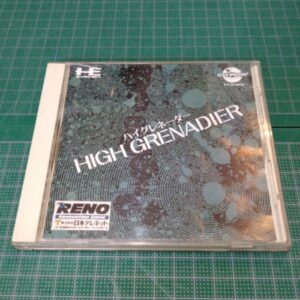 [PCE] High Grenadier（ハイグレネーダー）