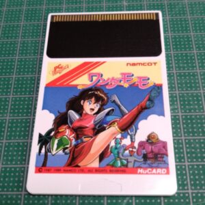 [PCE] Wonder Momo（ワンダーモモ）