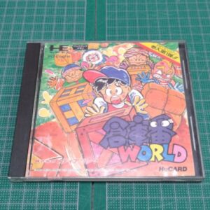 [PCE] Sokoban World（倉庫番ワールド）