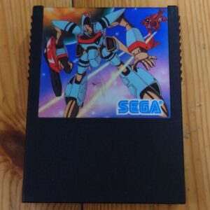 SG-1000 Orguss
