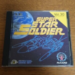 [PCE] Super Star Soldier（スーパースターソルジャー）