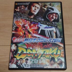 [Prowrestling] New Japan Prowrestling: Wrestling Dontaku 2014（新日本プロレス2014　レスリングどんたく2014）