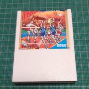 [MK3] Great Volleyball（グレートバレーボール）