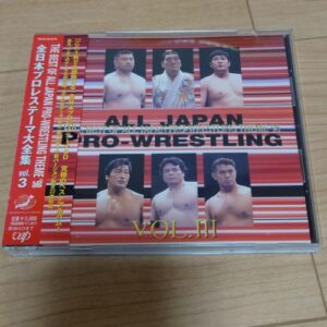 [Prowrestling] The Best of All Japan Prowrestling Theme Vol.3（全日本プロレステーマ大全集　Vol.3）