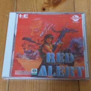 [PCE] Red Alert (レッドアラート)