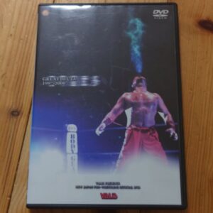 [Prowrestling] Great Muta / Keiji Muto vol.2（グレートムタ／武藤敬司 vol.2）