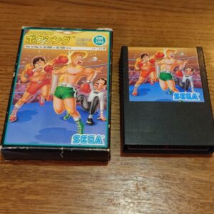 Champion Boxing