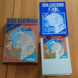 [MK3] The Castle (ザ・キャッスル）