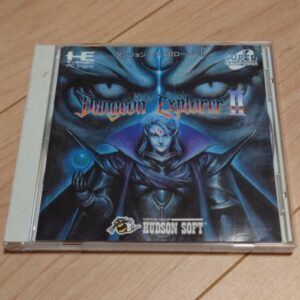 [PCE] Dungeon Explorer II（ダンジョンエクスプローラー II）