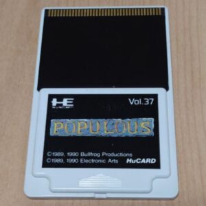 [PCE] Populus（ポピュラス）