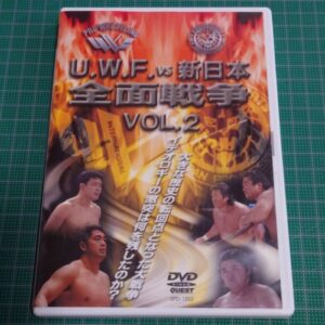 [Prowrestling] UWF vs NJPW all-out war Vol.2 （U.W.F.vs新日本全面戦争　VOL.2）