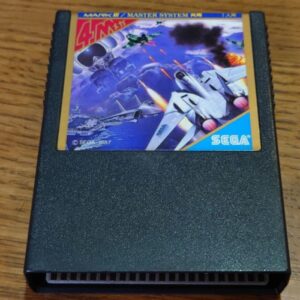 [MK3] After Burner（アフターバーナー）