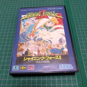 [MD] Shining Force II（シャイニング・フォースⅡ　古えの封印）