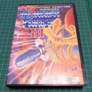 [MD] Thunder Force III（サンダーフォースⅢ）