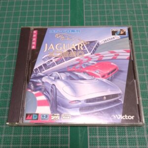 Jaguar XJ220
