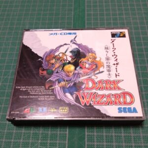 [MCD] Dark Wizard（ダークウィザード　蘇りし闇の魔導士）
