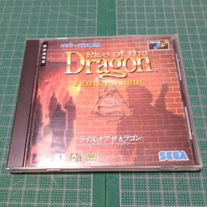 [MCD] Rise of the Dragon（ライズ・オブ・ザ・ドラゴン）