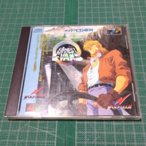 [MCD] Ernest Evans（アーネスト・エバンス）