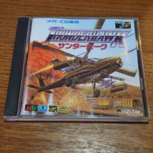 [MCD] Thunder Hawk（サンダーホーク）