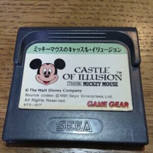 [GG] Legend of Illusion starring Mickey Mouse（ミッキーマウスのキャッスルイリュージョン）
