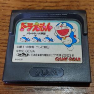 doraemon