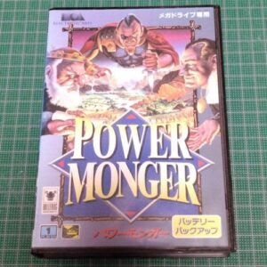 [MD] Power Monger（パワーモンガー）
