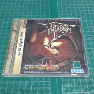 [SS] Panzer Dragoon Zwei（パンツァードラグーンツヴァイ）