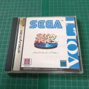 [SS] Sega Ages Memorial Selection Vol.1（セガエイジス　メモリアルセレクション　Vol.1）