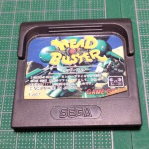 [GG] Head Buster（ヘッドバスター）