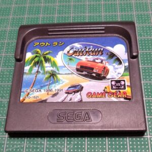 [GG] Outrun（アウトラン）